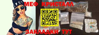 кокаин колумбия Рыбинск