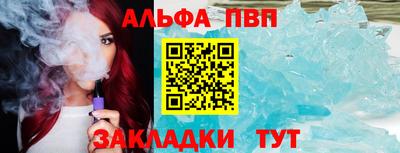 кокаин колумбия Рыбинск