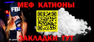 кокаин колумбия Рыбинск