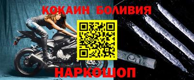 меф VHQ Рузаевка