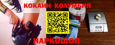 меф VHQ Рузаевка