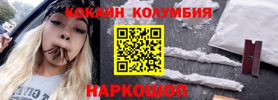 меф VHQ Рузаевка