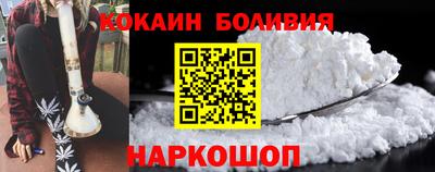 альфа пвп Рязань