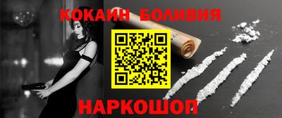 альфа пвп Рязань
