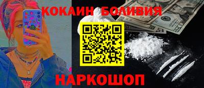 альфа пвп Рязань