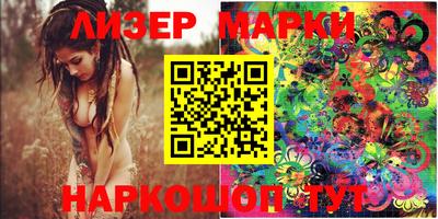 кокаин колумбия Рыбинск