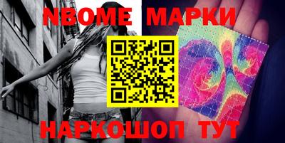 кокаин колумбия Рыбинск