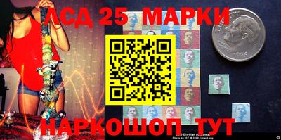 меф VHQ Рузаевка
