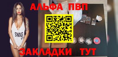 кокаин колумбия Рыбинск