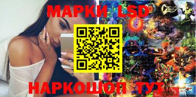 кокаин колумбия Рыбинск