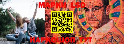 кокаин колумбия Рыбинск
