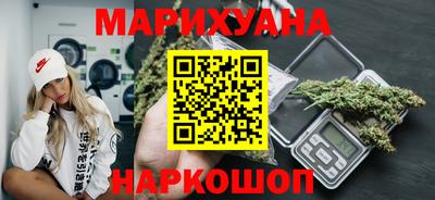альфа пвп Рязань