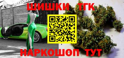 кокаин колумбия Рыбинск