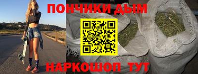 кокаин колумбия Рыбинск