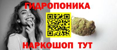 меф VHQ Рузаевка