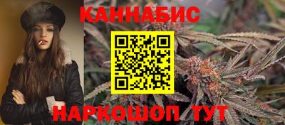 кокаин колумбия Рыбинск