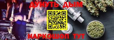 меф VHQ Рузаевка