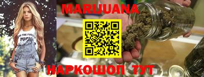 меф VHQ Рузаевка