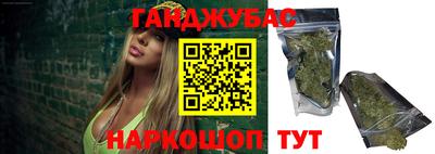 альфа пвп Рязань