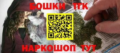 альфа пвп Рязань