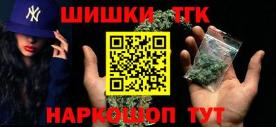 альфа пвп Рязань