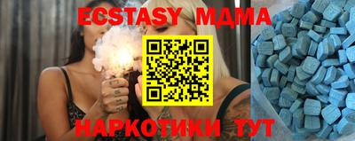 кокаин колумбия Рыбинск