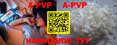 кокаин колумбия Рыбинск