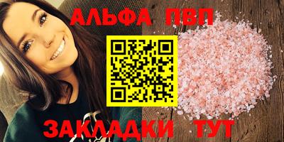 кокаин колумбия Рыбинск