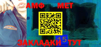 кокаин колумбия Рыбинск