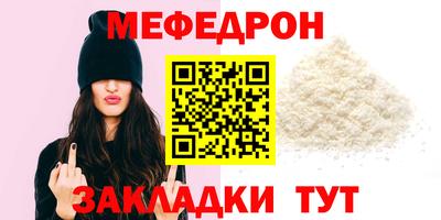 альфа пвп Рязань